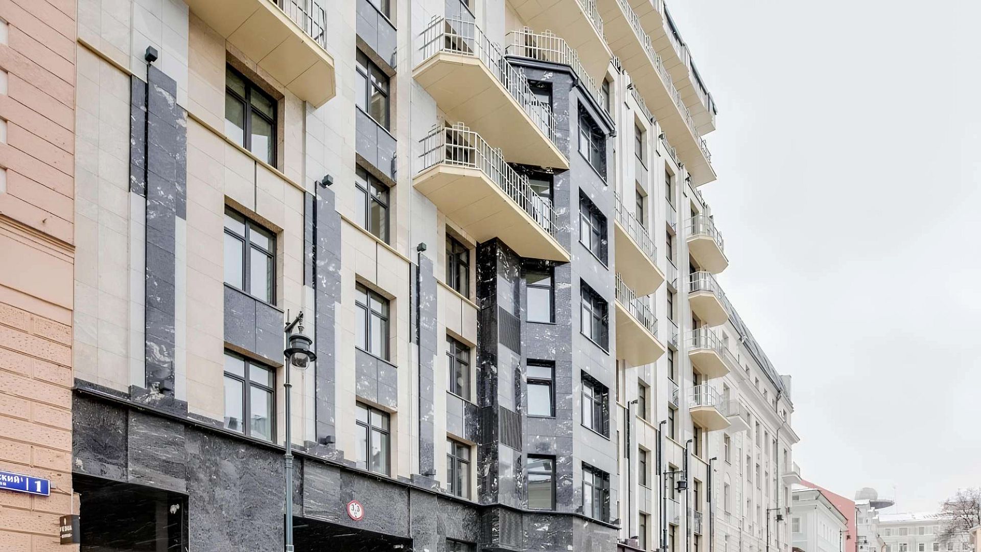 ЖК Zvonarsky Deluxe