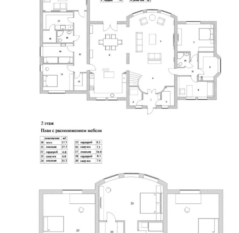 product_image_42