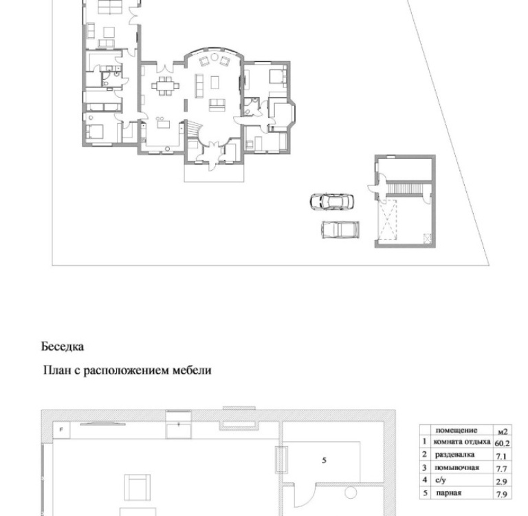 product_image_43