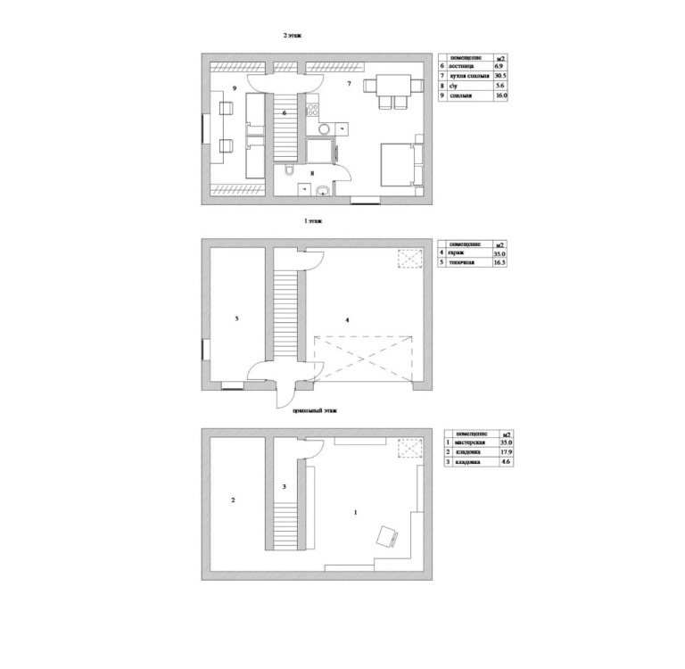 product_image_44