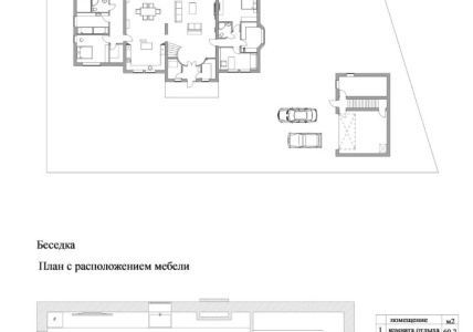 product_image_43
