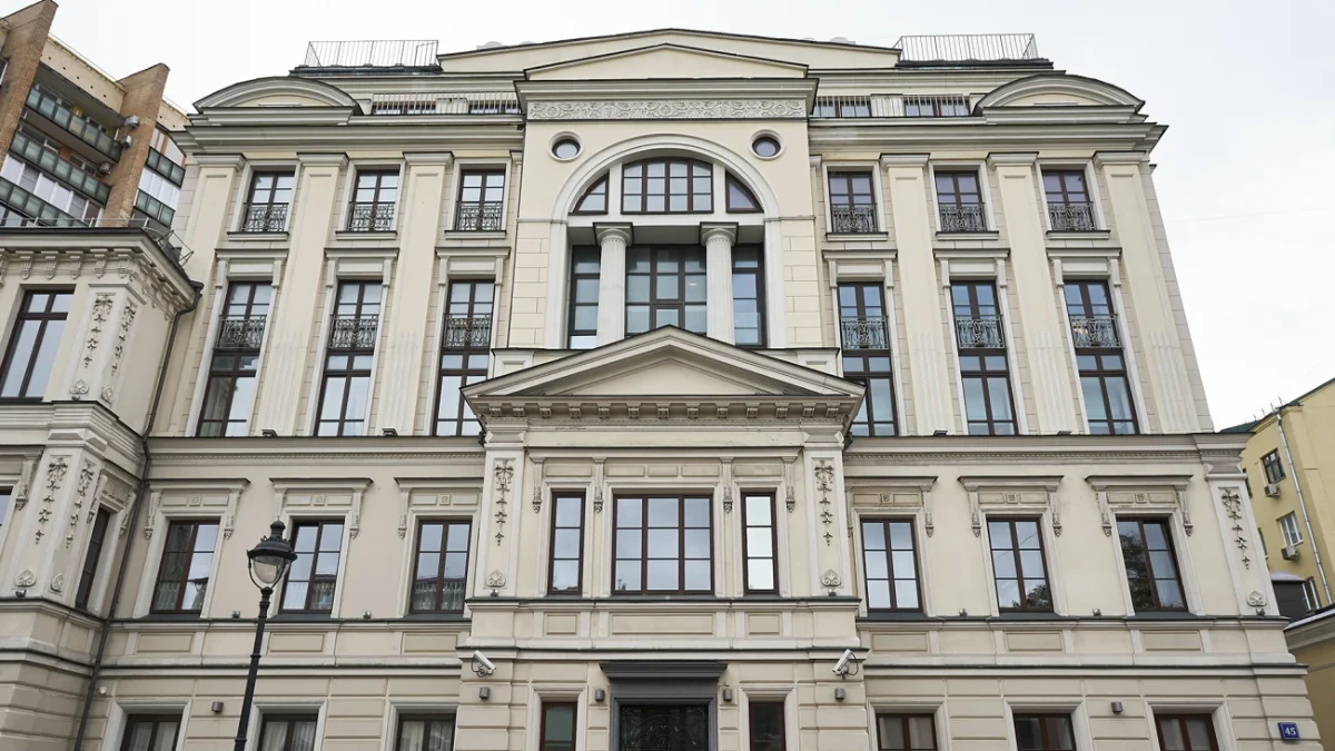 ЖК Большая Никитская 45