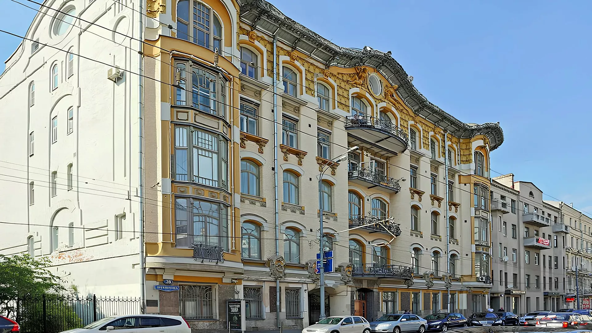 ЖК Пречистенка 28