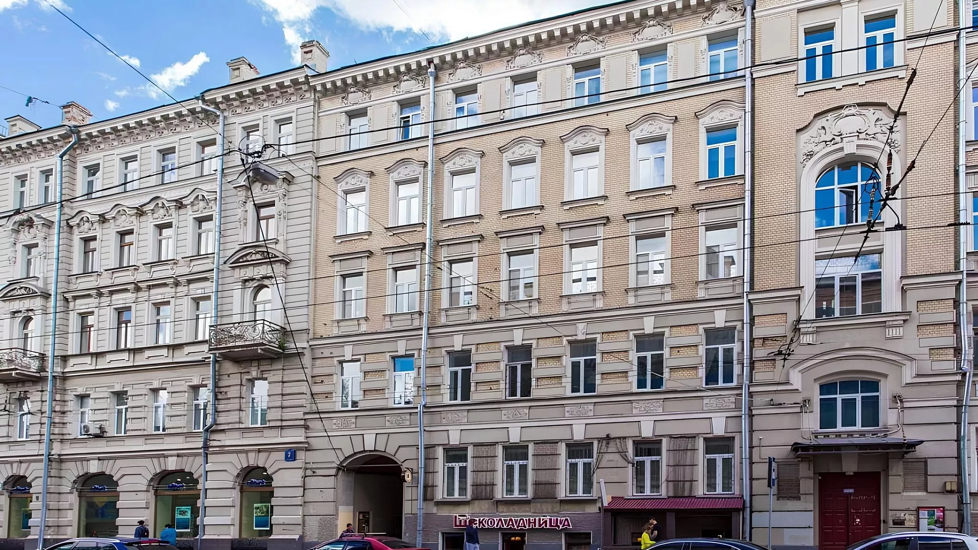 ЖК Остоженка 7