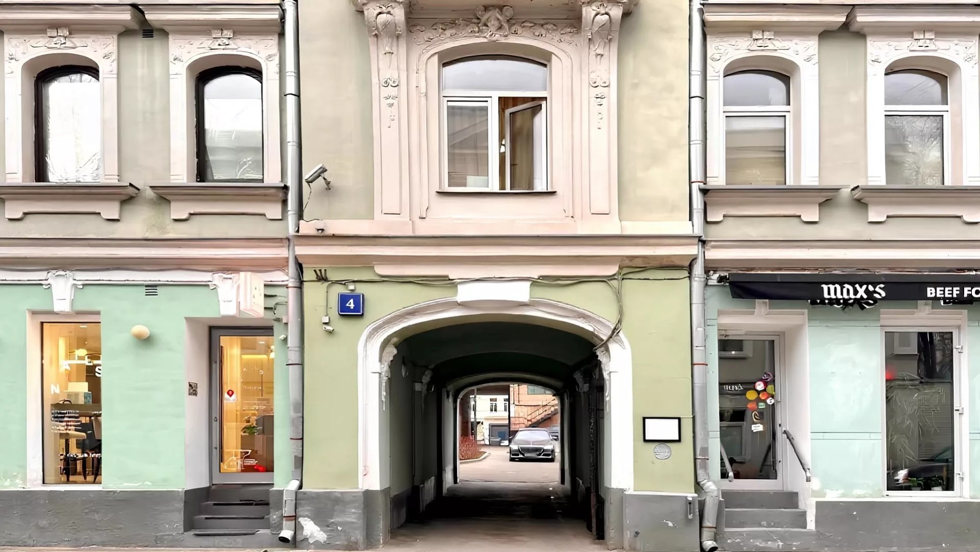 ЖК Большой Козихинский, 4