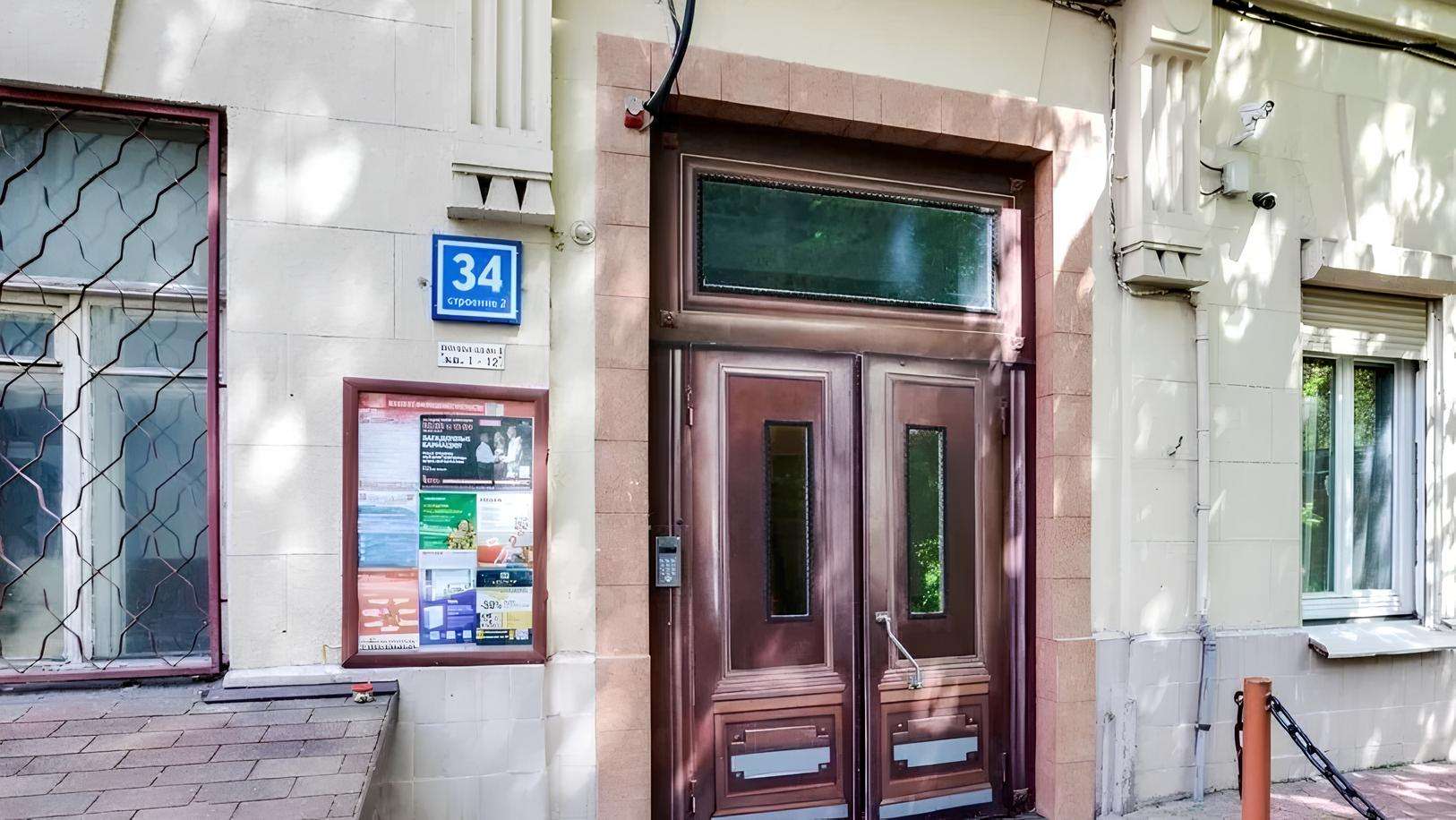 ЖК Спиридоновка, 34