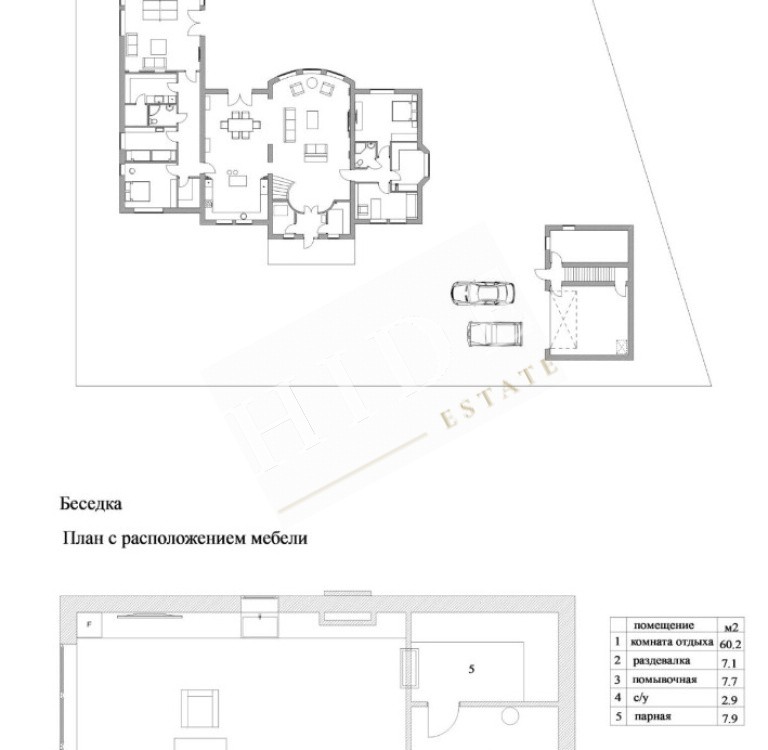 product_image_43