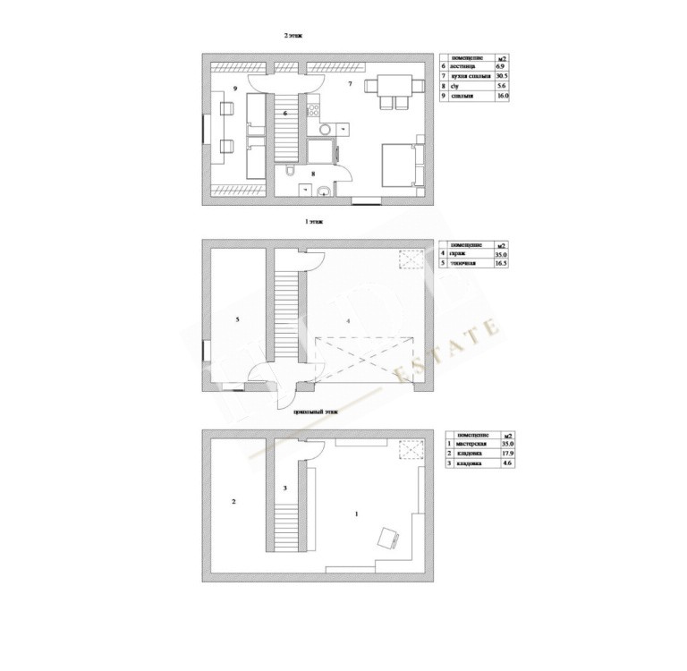 product_image_44