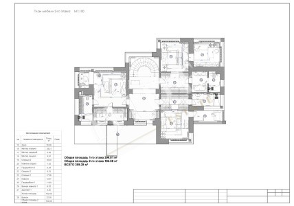 product_image_38
