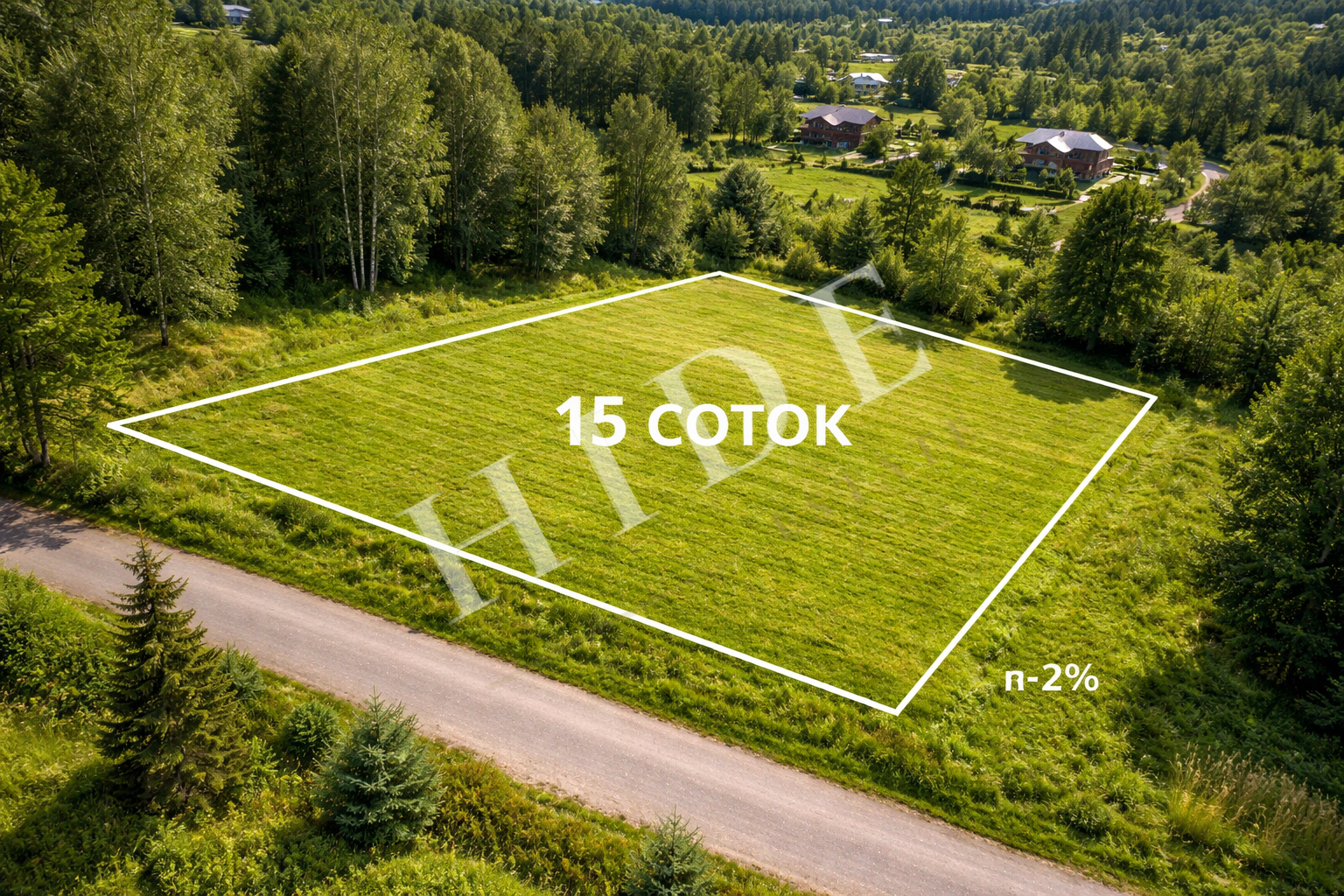Заря